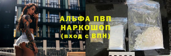 прущая мука Ханты-Мансийск