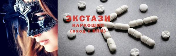 стаф Янаул