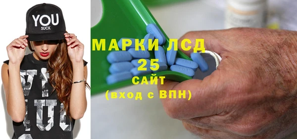 скорость Горнозаводск