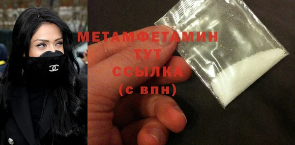 скорость Горнозаводск