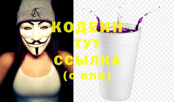 скорость Горнозаводск