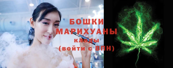 скорость Горнозаводск