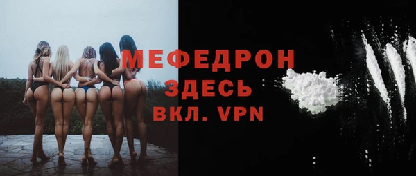 скорость Горнозаводск