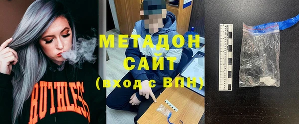 прущий лед Вязники