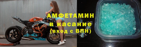 СК Яранск