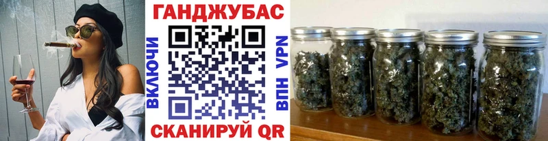 Шишки марихуана ГИДРОПОН  Камень-на-Оби 